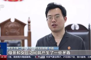 开云app官网登录入口截图3